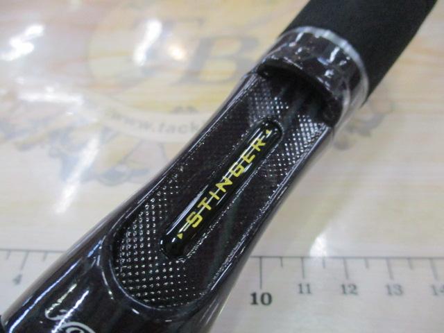 ホーネットスティンガー HSC-632ML