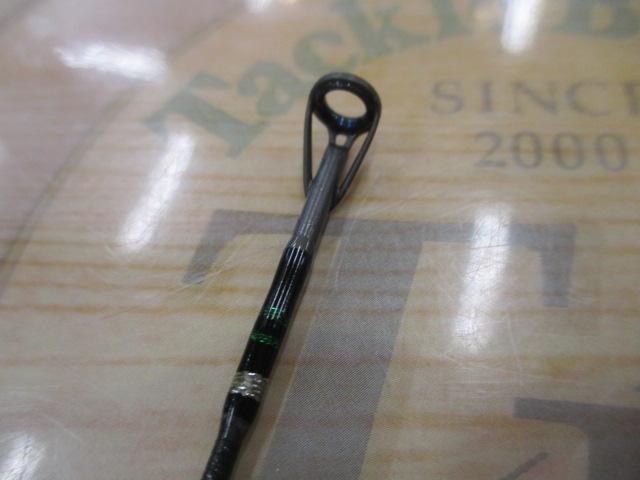 ホーネットスティンガー HSC-632ML