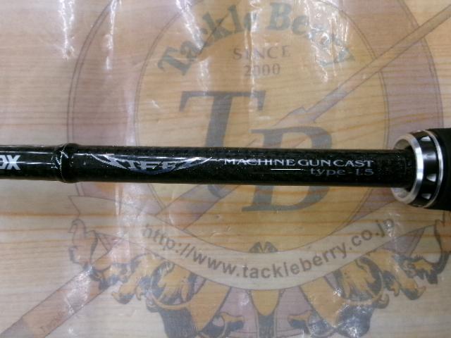 スティーズ STZ661MFB