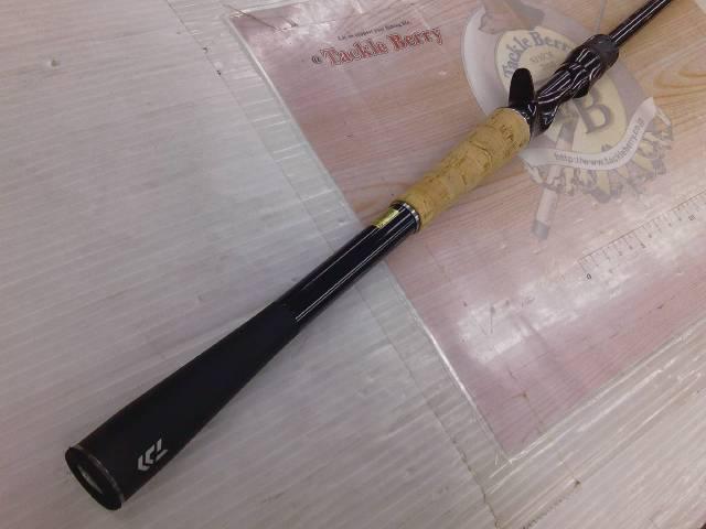 ブレイゾン C70XH