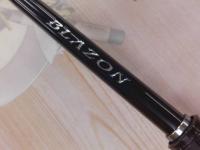 ブレイゾン C70XH