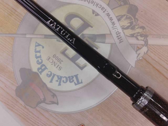 タトゥーラXT 6111HSB