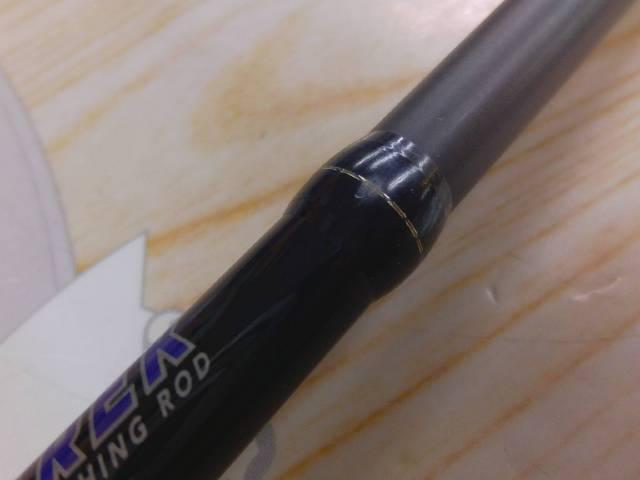 ブルートレック DBTS-63UL-MIDSP