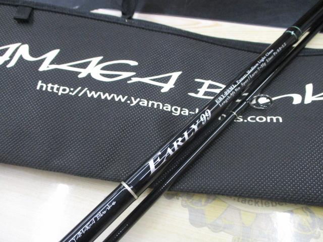 アーリー99 ERY-99ML