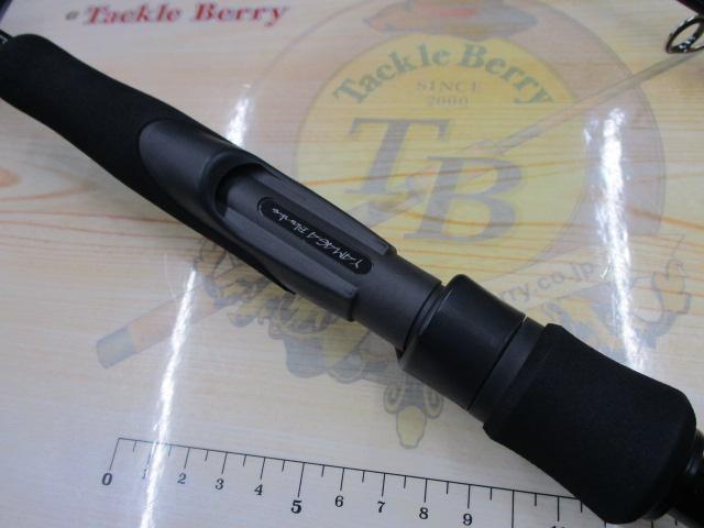 アーリー99 ERY-99ML