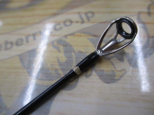 アーリー99 ERY-99ML