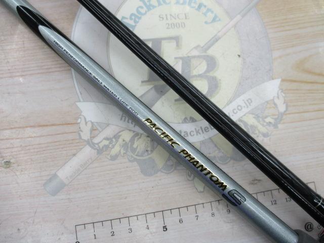 パシフィックファントムS PF-S S1103MHFS