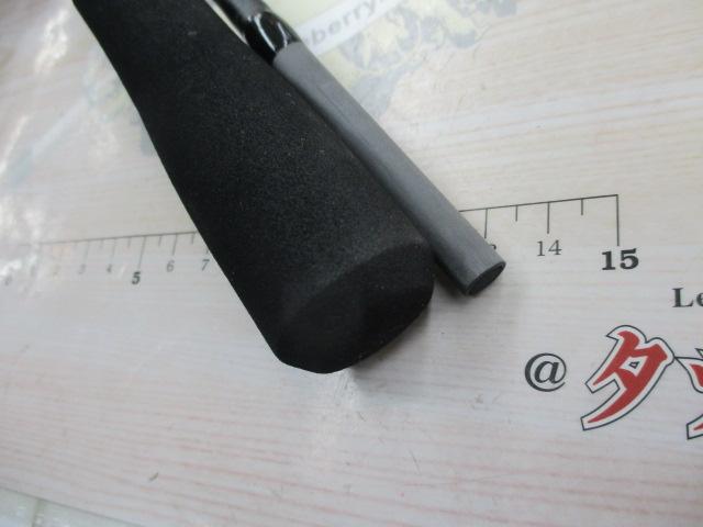 ムーンショット BS S70MH