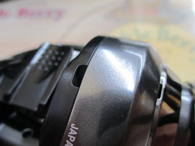 16アンタレスDCHG LH