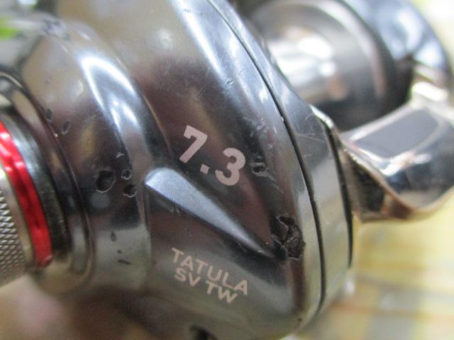 タトゥーラ SV TW 7.3L