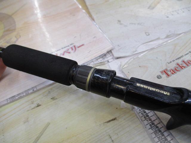 デストロイヤー F5-66X(HT800)マットブラックブランクス