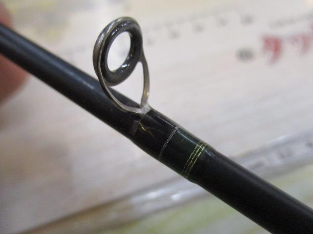 デストロイヤー F5-66X(HT800)マットブラックブランクス