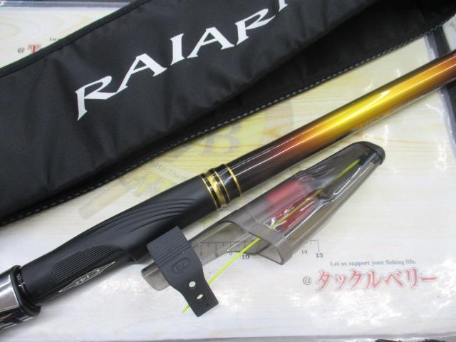 22ライアームBG 5-500