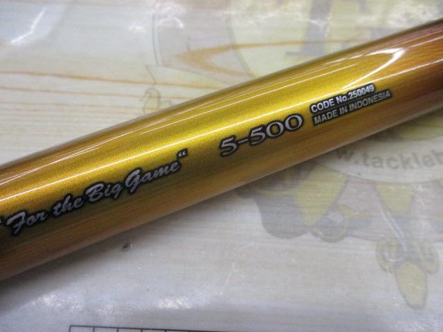 22ライアームBG 5-500