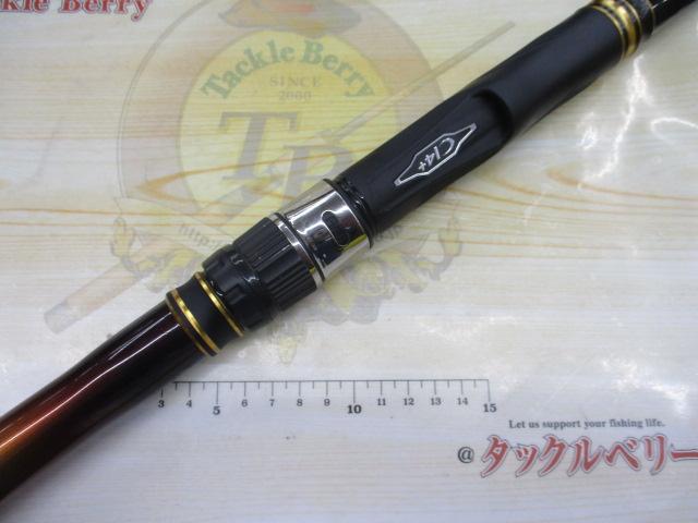 22ライアームBG 5-500