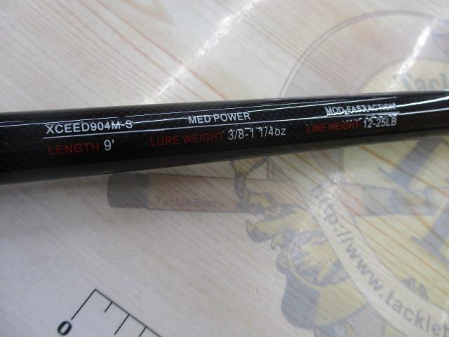 XCEED904M-S