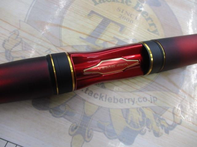 24ワールドシャウラ テクニカルエディション S52L-F/4