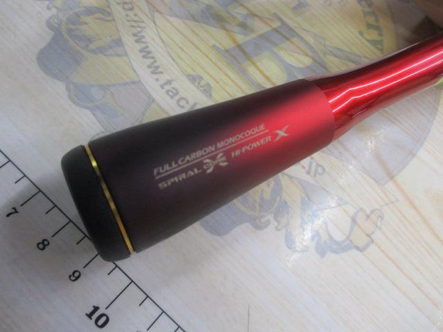 24ワールドシャウラ テクニカルエディション S52L-F/4