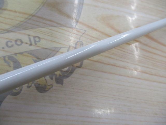 エッグアームロンガー サクラエッグ