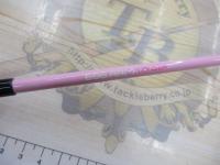 エッグアームロンガー サクラエッグ