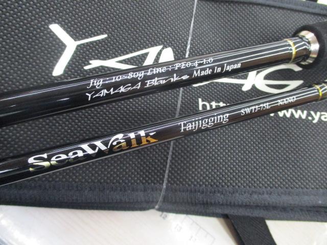 シーウォーク タイジギング SWTJ-75L NANO