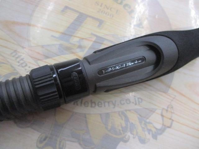 シーウォーク タイジギング SWTJ-75L NANO