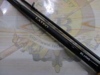 ラテオ BS 69MS・W