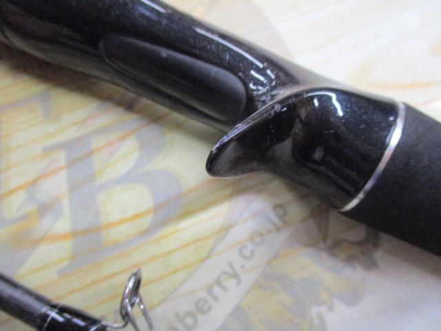 21ディアルーナBS B63H