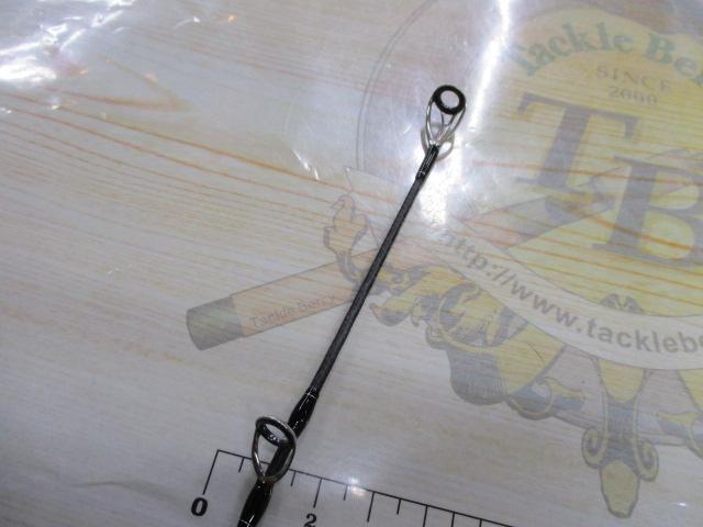 21ディアルーナBS B63H