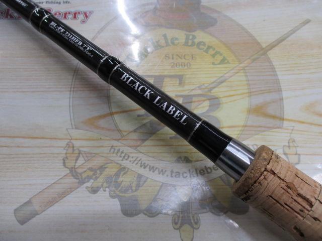 ブラックレーベル BL-PF731HFB