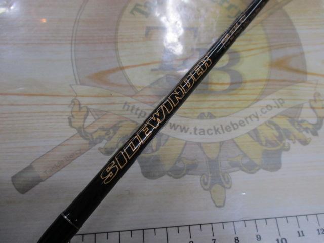 サイドワインダーEMB-411ML