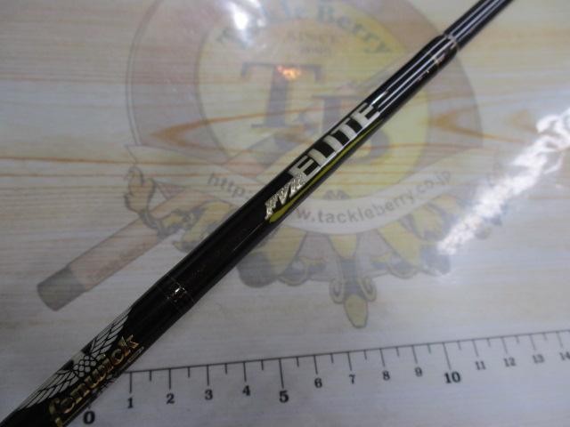 FVRエリート ELT68SLP+J