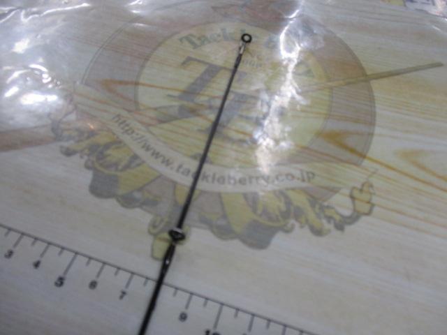 FVRエリート ELT68SLP+J