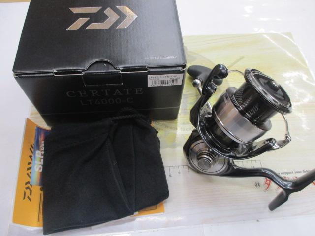 24セルテート LT4000-C