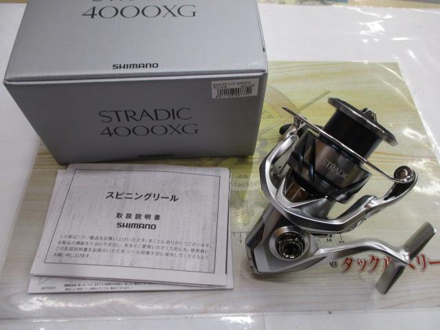 23ストラディック 4000XG