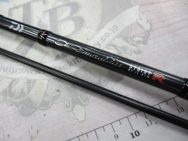 エメラルダスストイストRT IL 81M