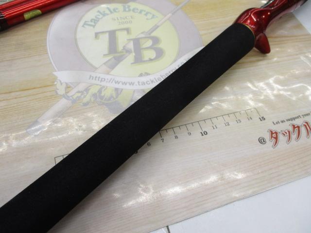 20ワールドシャウラ BG 1954R-3