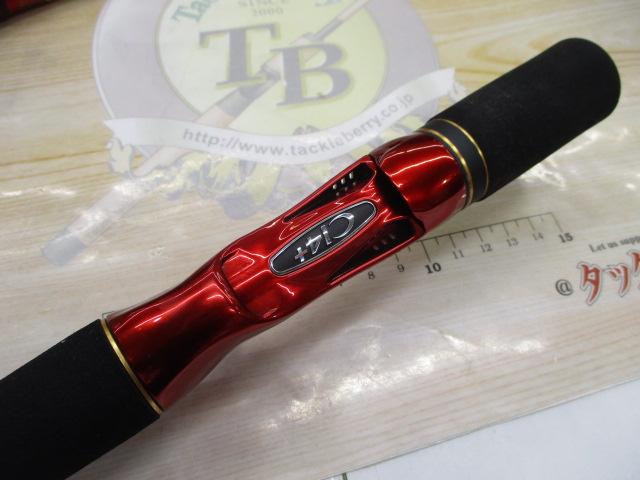 20ワールドシャウラ BG 1954R-3