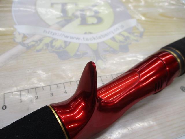 20ワールドシャウラ BG 1954R-3