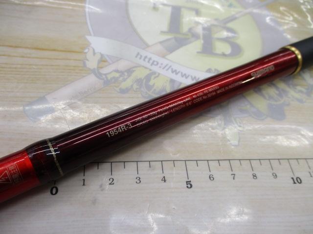 20ワールドシャウラ BG 1954R-3