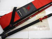 20ワールドシャウラ BG 1954R-3