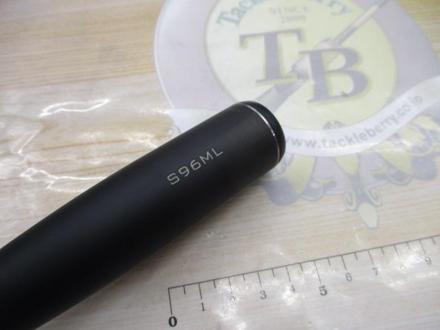 23ディアルーナ S96ML