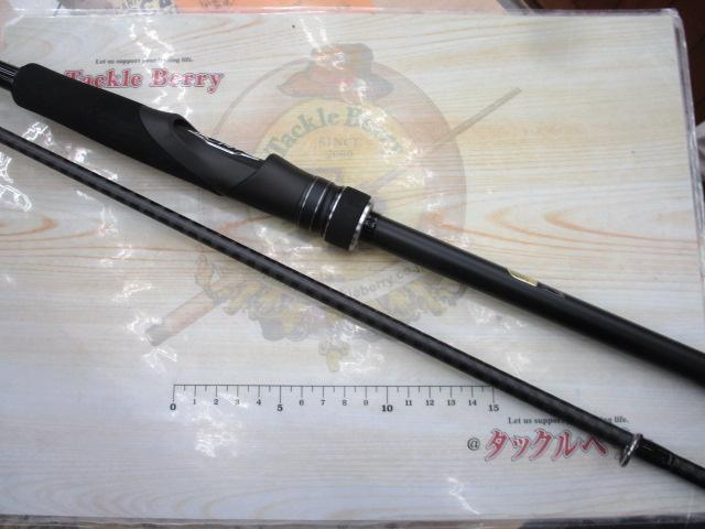 23ディアルーナ S96MH