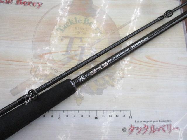 20BRS BRS-S96ML-LSJ
