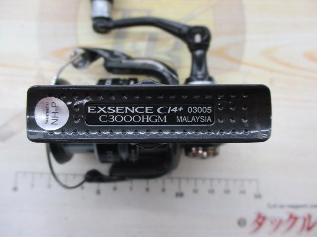 12エクスセンスCI4+ C3000HGM