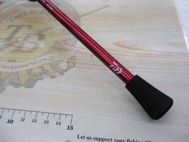 月下美人 74UL-S・N