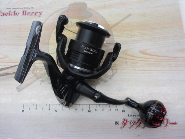 20エクスセンスBB 4000MXG