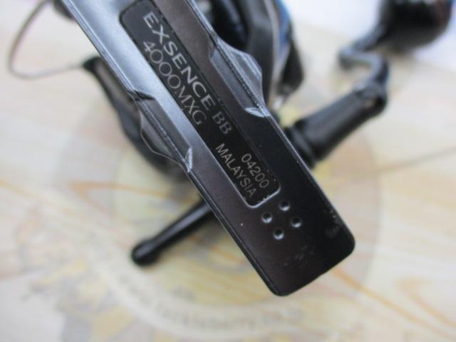 20エクスセンスBB 4000MXG