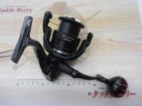 20エクスセンスBB 4000MXG