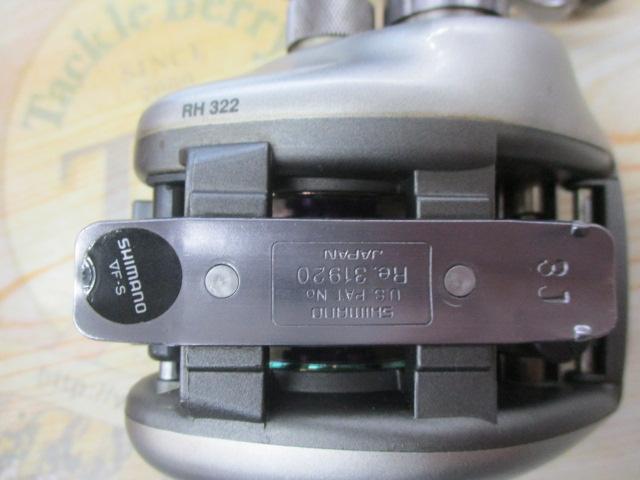 97メタニウムXT(RH)